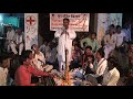 BIRHA RAMASHISH YADAV - LIVE STAGE SHOW (DHAMAKEDAR LOK GEET AUR BIRHA)