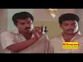 JAGATHY & INNOCENT NON STOP COMEDYS | ഞാൻ ഭയങ്കര  ചെറ്റയാണ് എനിക്ക് അത് പ്രശ്നല്ലാ .....