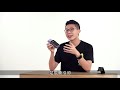 MagSafe尿袋開箱實測丨EGO INFINITY XPower無線充電尿袋 iPhone 12系列啱用 #GadgetGuy 果籽 香港 Apple Daily原刊日期 202106 Backup