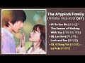 [ FULL PLAYLIST ] The Atypical Family OST | 히어로는 아닙니다만 OST | Kdrama OST 2024