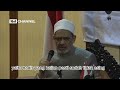 Pandangan Imam Besar Al-Azhar terhadap kelompok Wahabi