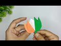 Independence day special craft for kids // 15th August special craft // Tricolour craft ideas