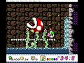 Ys_RomX_0 (Super Mario Bros. 5: Yoshi's Island Prototype) Naval Piranha Sewers