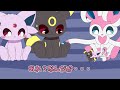 Mini-Sylveon VS Mini-Espeon!! Battle for Mini-Umbreon (First Part) | Pokémon Animation