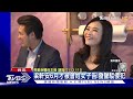 又一女星指控蕭淑慎丈夫「設局侵犯」! 給工作卻沒依約付薪水｜TVBS新聞 @TVBSNEWS01