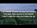 Justin Bieber  -  off my face (Gustixa Remix) 🎵 Lyrics ⏱ 1 Hour