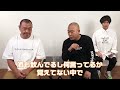 【因縁】TKO木下さんの悪口を言いまくるナダルの前に本人が現れた結果、、、【ドッキリ】