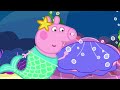 Peppa Pig Goes Costume Shopping! 🐷 ✏️ Adventures With Peppa Pig