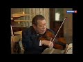 Schumann - Piano Quintet - Mikhail Pletnev / Borodin Quartet (Moscow, 1988)