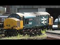 Eastleigh Works , Class 07, 08, 37, 43, 57, 66, 73, & More .... 24-08-21