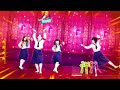 Just Dance 2024 - OTONABLUE by ATARASHII GAKKO!