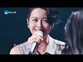 华语音综顶级“女声对唱”舞台大盘点！A-lin黄丽玲张碧晨一开口从此爱而不得有了BGM！周蕙于文文金曲重唱诠释独特韵味！#天赐的声音 #alin #张碧晨  主题特辑 20240623