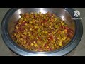 এনেকৈ  বনাওক  Tasty  বগৰীৰ  জ্বলা  আচাৰ //Jujube  Pickle  Recipe  in  Assamese