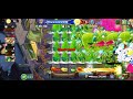 pvz2 低级植物也能用套路