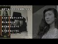 才能爆発・ユーミン 　荒井由実時代編　25曲【ひこうき雲～14番目の月】