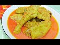 Sajian Lebaran‼️Gulai Ayam Kampung bumbu warisan Emak YG Enak, Empuk Banget 🧑‍🍳@dapurimung