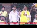 Kamalapuram TDP Incharge Putta Narasimha Reddy Powerful Speech in Public Meeting | Nara Lokesh