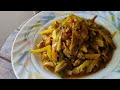 সৰু মাছৰ এটা সুন্দৰ Recipe 🌿 | Fish recipe 🌿 | Assamese |