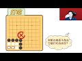 1.围棋的基本规则