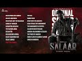 Salaar BGM🎵 OST Vol 1🎵 Prabhas 🎵 Ravi Basrur 🎵 Prashanth Neel 🎵 Vijay Kiragandur 🎵 Hombale Films