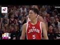 Germany vs Japan Full Game Highlights | Jul 19 | 2024 Paris Olympics Basketball