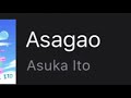 Asagao: Song In iMovie That I Found