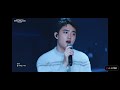 EXO - The First Snow . SM TOWN Live 2023 . SMCU Palace @ KWANGYA