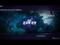 [히오스] 히오스