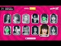 GUESS THE KPOP GROUP/IDOL BY THE CHOREO [MULTIPLE CHOICE] ✅  GUESS THE SONG | QUIZ KPOP GAMES 2023