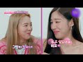 [4K] Girls' Generation sheds tears in front of old memories😥