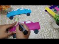 Origami Car 🚗☺️| Paper car | how to make paper car #papercraft #papercar #cars #artandcraft