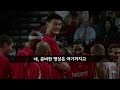 NBA Legend Center Yao Ming Story