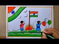 Independence day drawing easy| Independence day Poster drawing| Independence day special drawing