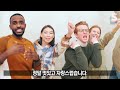 실실 웃으며 등장한 중국계 미국인을 상대로 위기를 맞이하는 한국인이 초능력을 보여주자 관중들 깜짝!!