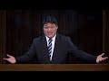 Christ our Constant Comfort - Abner Chou