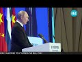 LIVE | Day 2 Of Putin’s China Visit | Attends Russia-China Expo, Meets Chinese Vice-President