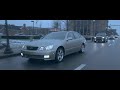 Lexus GS400 Cinematic Film