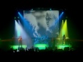 Groove Armada - At the River (Live at Brixton)