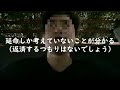 競艇は解約したので競輪をするしかない。クレカで未来の自分がなんとかする。【借金】