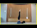 20分鐘 Vinyasa Flow 流瑜伽 (適合恆常練習者，有手平衡和半倒立練習)