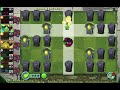 Plants vs Zombies 2 - Summer Nights event levels 1-5