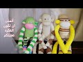 أعمال يدوية صنع قرد بالجوارب سهلة وبخطوات واضحة-How to Make a Sock Doll, DIY monkey dolls from socks