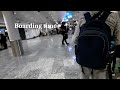 TRANSIT WALK AT FRANKFURT AIRPORT |Terminal 1 Connection Flight Transfer -  Arriving and Departing