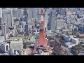 昭和33年　完成間近の東京タワーが撮影された場所はどこですか？