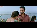 Nee Chaaredu Kalle Full Video Song | Swathimuthyam | Ganesh |Varsha |Armaan Malik|Mahati Swara Sagar