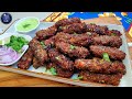 Eid Ki Dawat Mein Jab Yeh Behtreen Kabab Banaenge To Khub Tareef Paenge | Eid Special Kabab Recipe