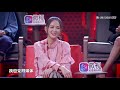 李诞模仿林志玲，撒娇男人最好命！笑到下巴脱臼！ | 吐槽大会S3 Roast S3