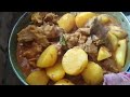 ||জামাই ষষ্ঠী স্পেশাল বাঙালি স্টাইল মটন কারি|| ||Bengali Style Mutton curry||