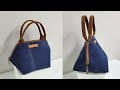 DIY 한번에 쉽고 간편하게 독특한 지퍼 손가방 만들기/Create a special handbag easily and conveniently/청바지 리폼/Zipper ecobag