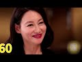 惠英红由3-62岁 / Kara Wai Ying Hung from 3-62 years old